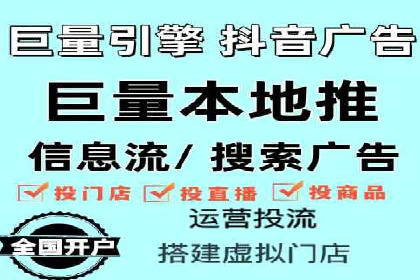 百度推广与社交媒体结合的优化策略案例